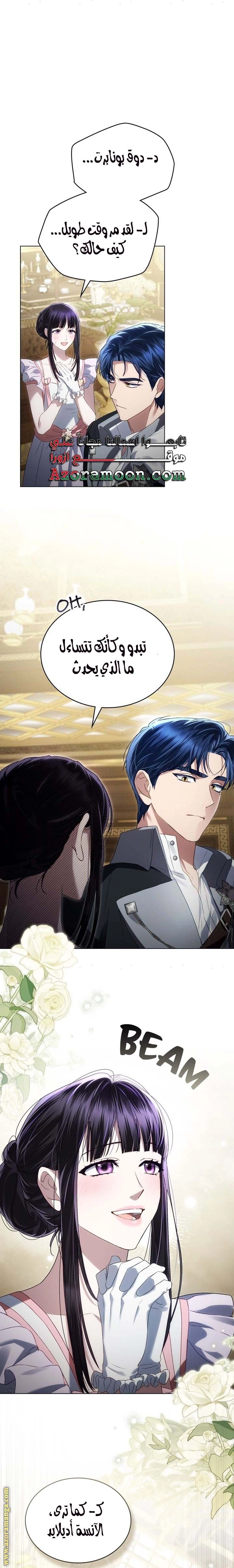 صفحة 1