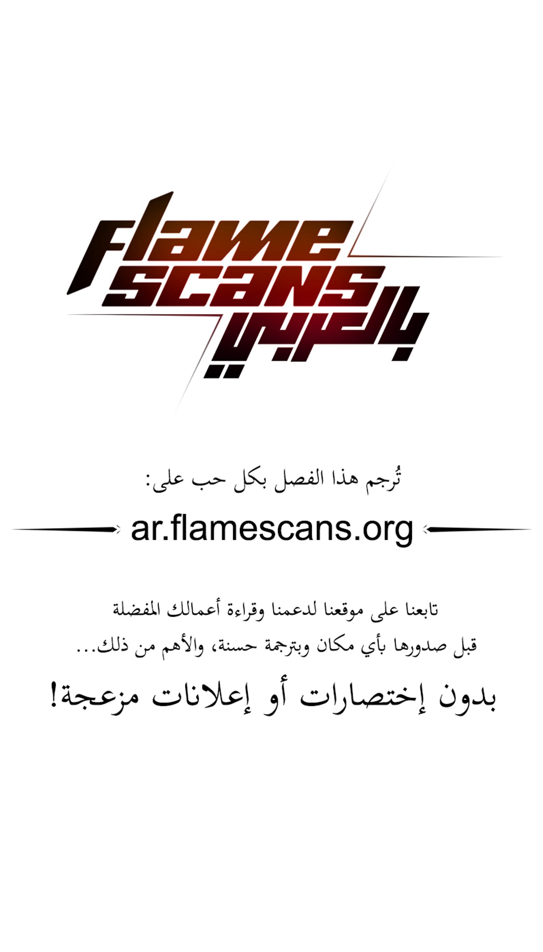 صفحة 1