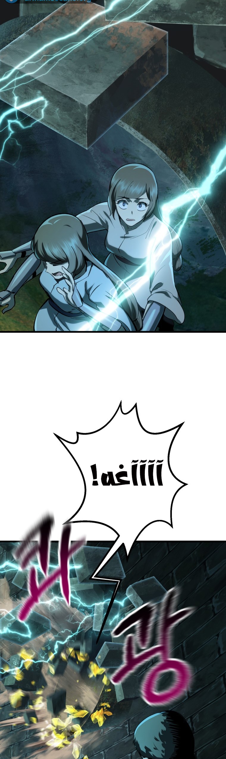 صفحة 8