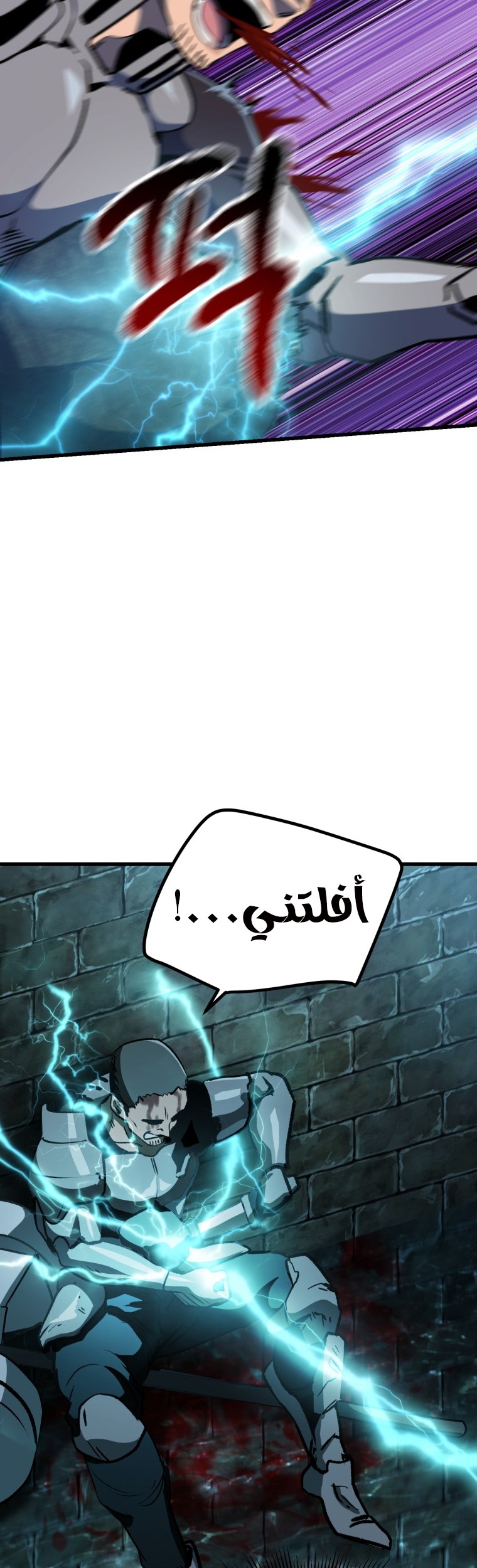 صفحة 13