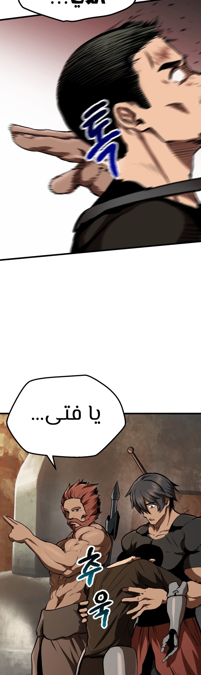 صفحة 32
