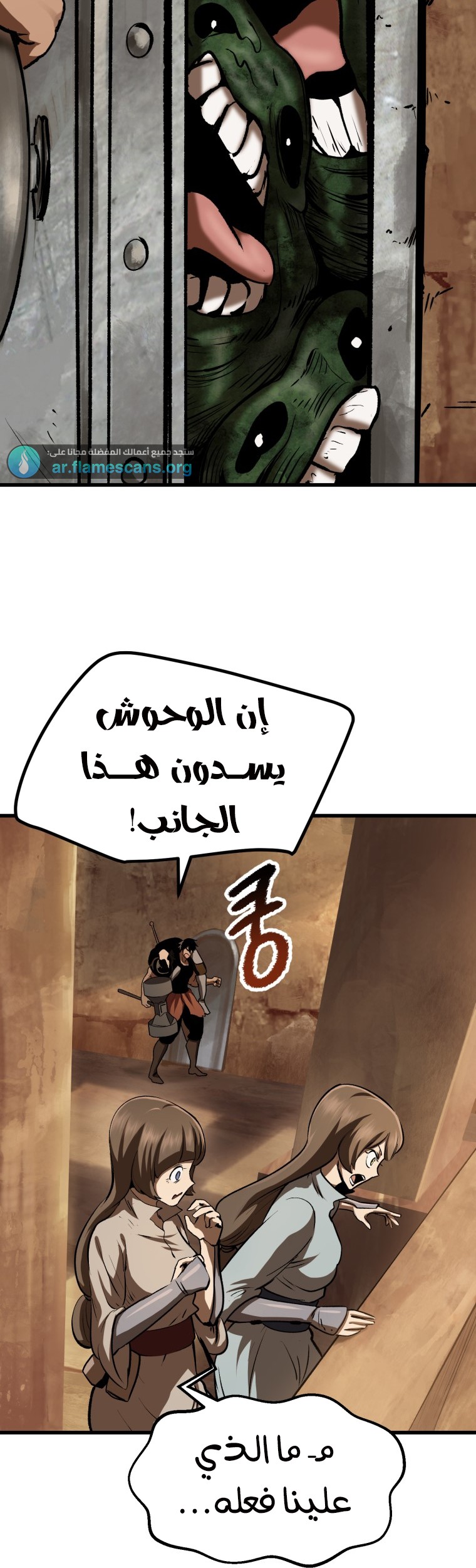 صفحة 41