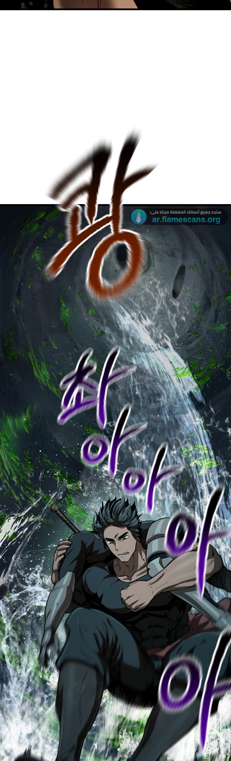 صفحة 48