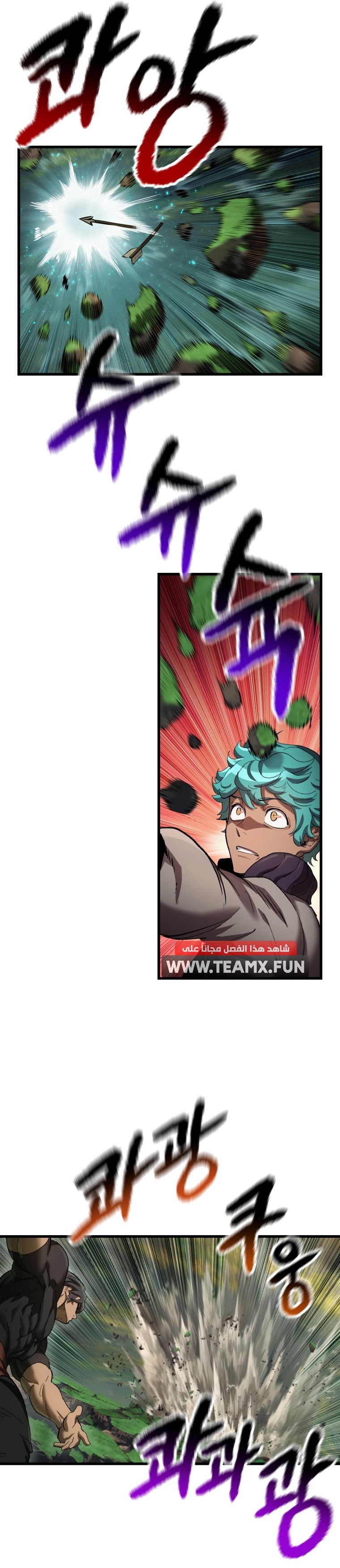 صفحة 19