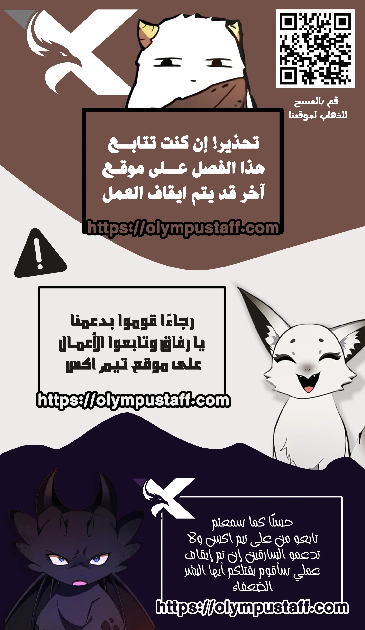صفحة 1