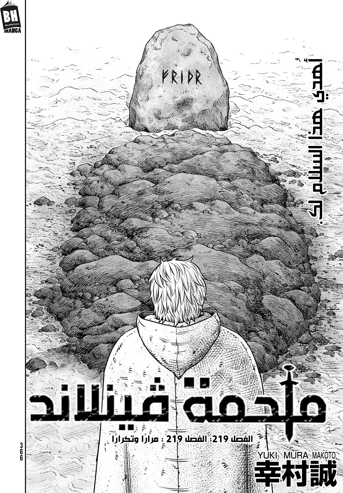 صفحة 5