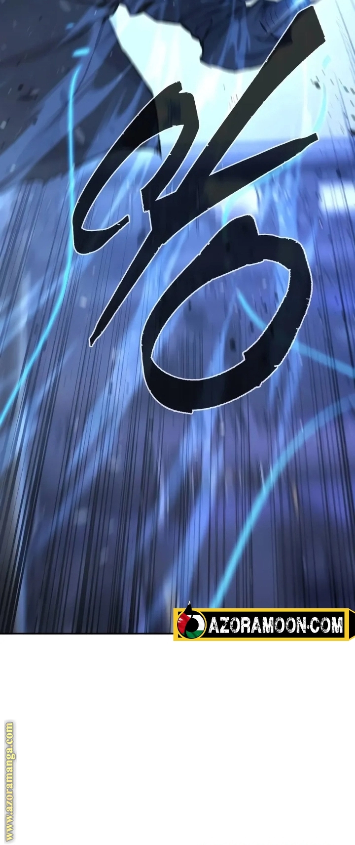 صفحة 17