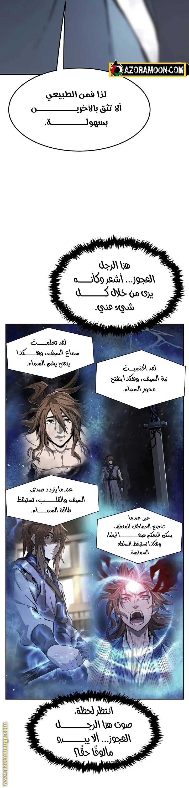صفحة 46