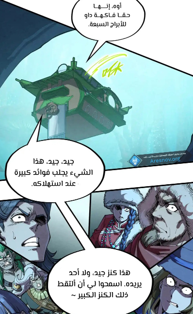صفحة 1