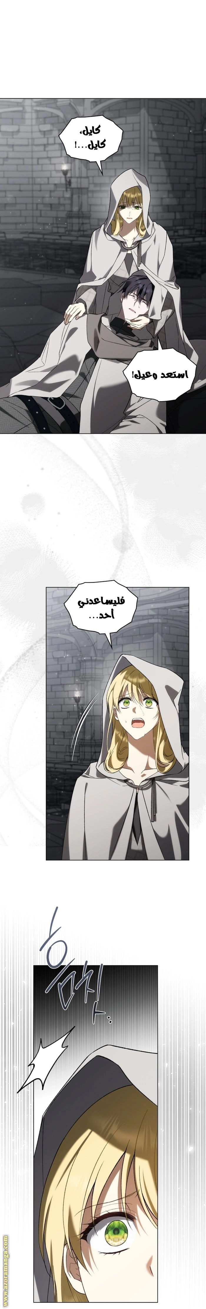 صفحة 1