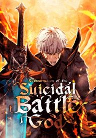 Reincarnation of the Suicidal Battle God