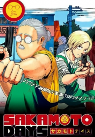 Sakamoto Days