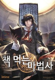 The Book Eating Magician