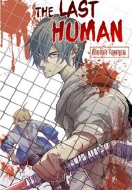 The Last Human